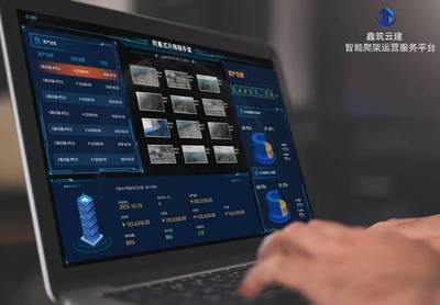 新基建浪潮下，建筑智能化系統設計 驅動行業轉型的核心動能